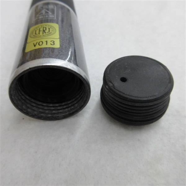 小継渓流Ｘ硬調４５